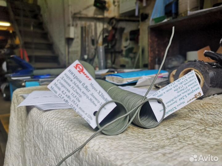 Спираль нихром х20н80