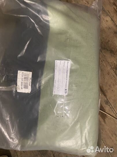 Сварочный костюм зимний