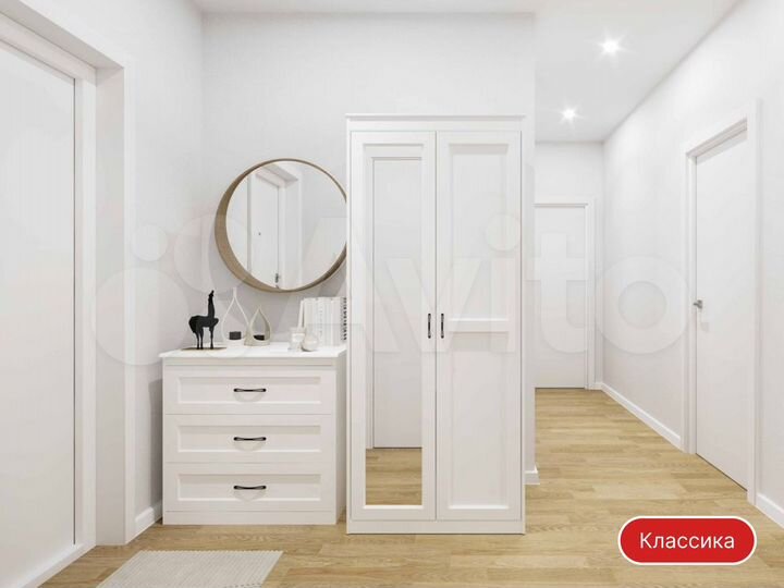 2-к. квартира, 56,4 м², 9/11 эт.