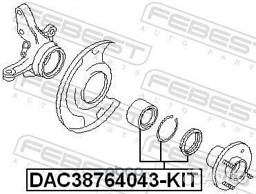 Подшипник ступичный передний 38X76X40X43
