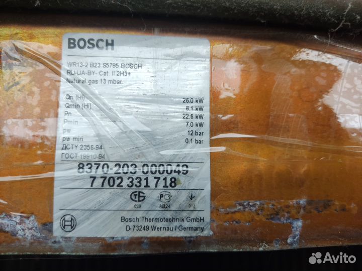 Теплообменник bosch WR 13-2б/у