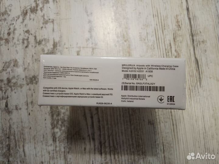 Беспроводные наушники apple airpods 2