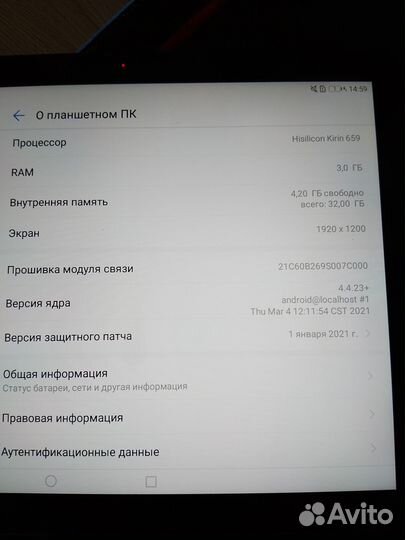 Планшет huawei mediapad m5 lite 10