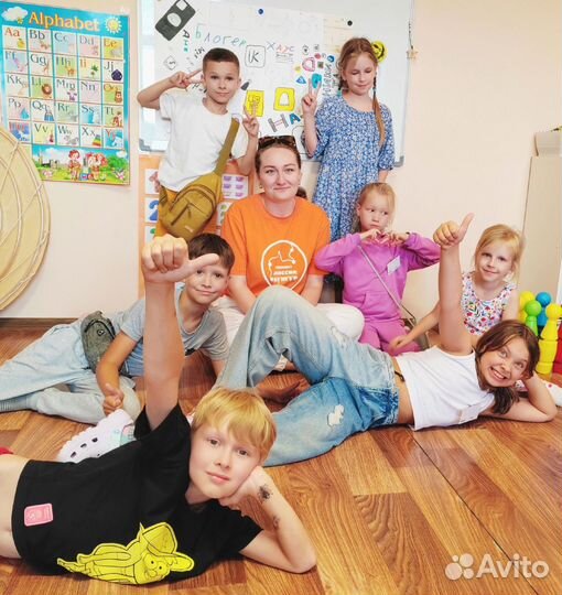Детский лагерь летний