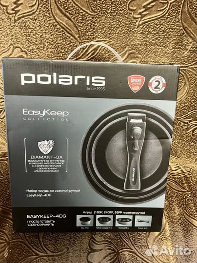 Набор сковородок polaris