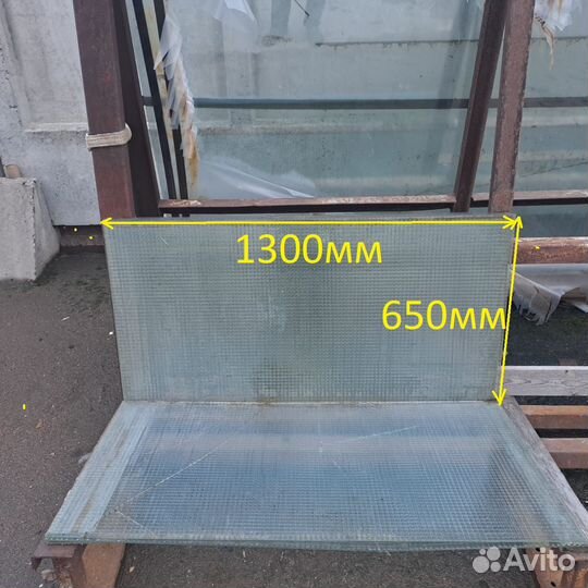 Стекла и стеклопакеты