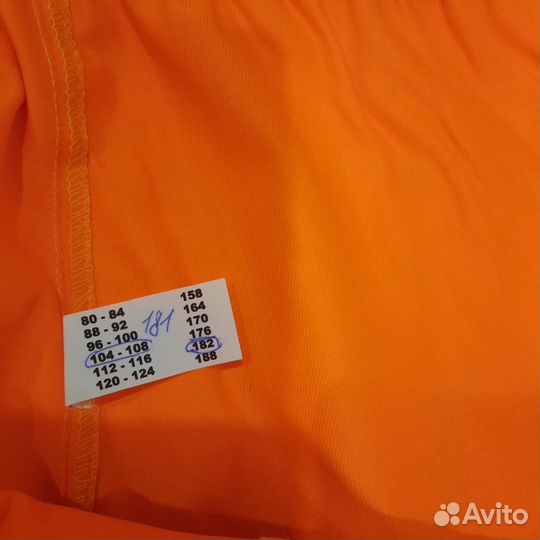 Рабочая спецодежда летняя