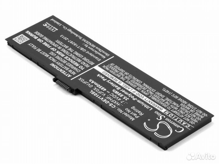 Аккумулятор для планшета Dell Venue 11 Pro 7130