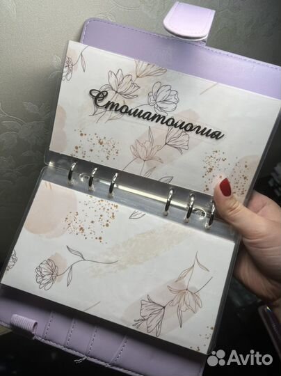 Денежная система конвертов (читай описание)