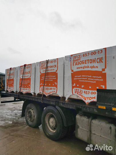Газобетонные блоки с доставкой