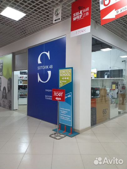 Капсульная кофемашина delonghi nespresso EN85.L