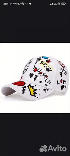 Кепка бейсболка для мальчиков и девочек