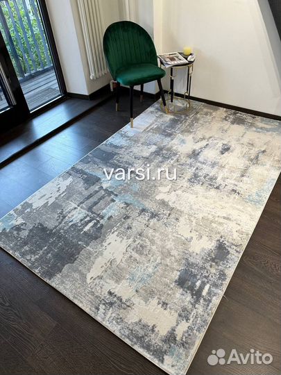 Ковер 2х4 турецкий, плотный, современный