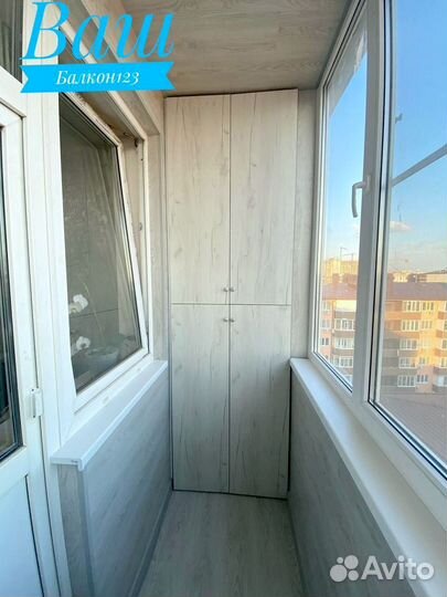 Остекление балкона/Отделка с бесплатным замером