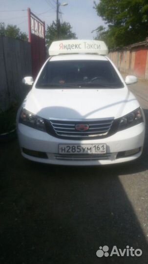 Сдам авто в аренду