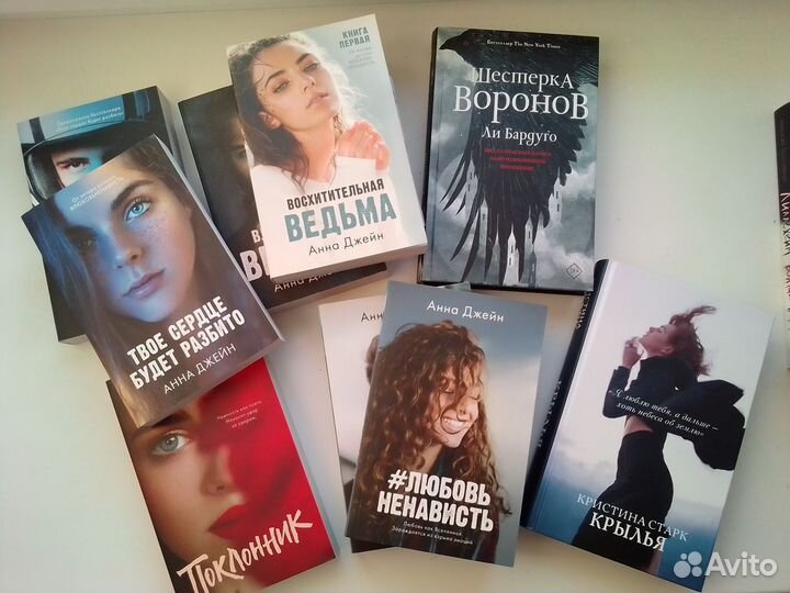 Книги новые