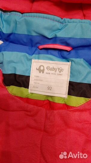 Костюм детский для девочки