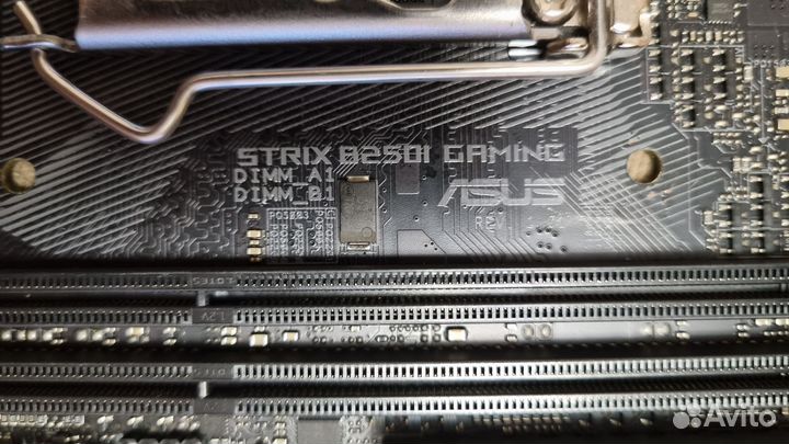 Asus strix B250I gaming (LGA1151, mini-ITX)