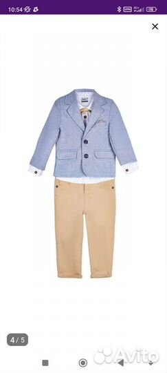 Костюм на выпуск, праздник для мальчика