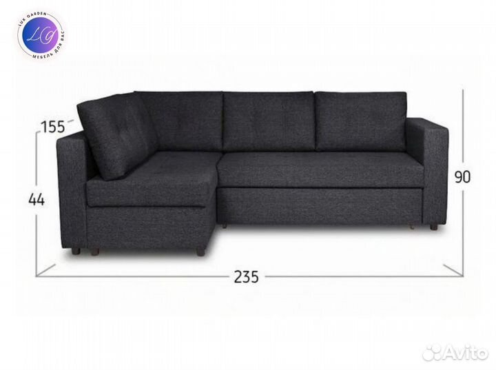 Диван с доставкой