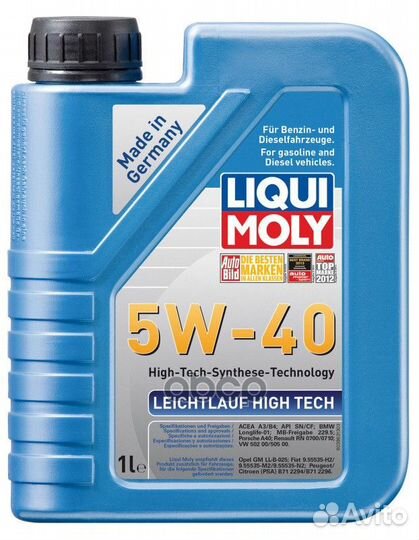 Масло моторное liqui moly Leichtlauf High Tech