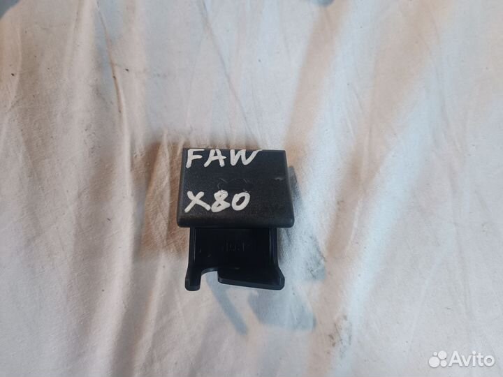 Рычаг открывания капота faw besturn x80