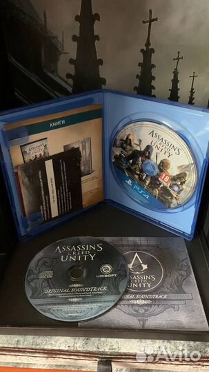 Assassin's Creed Unity Notre Dame Edition PS4