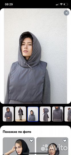 Капор женский