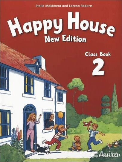 Happy house 2