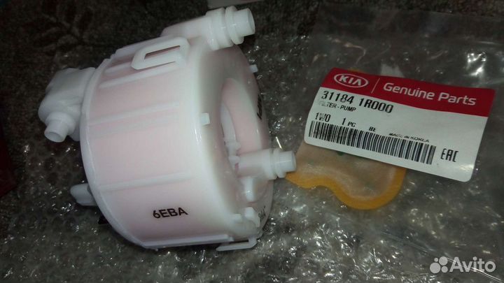 Топливный фильтр Hyundai Kia