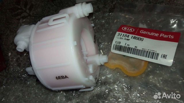 Топливный фильтр Hyundai Kia