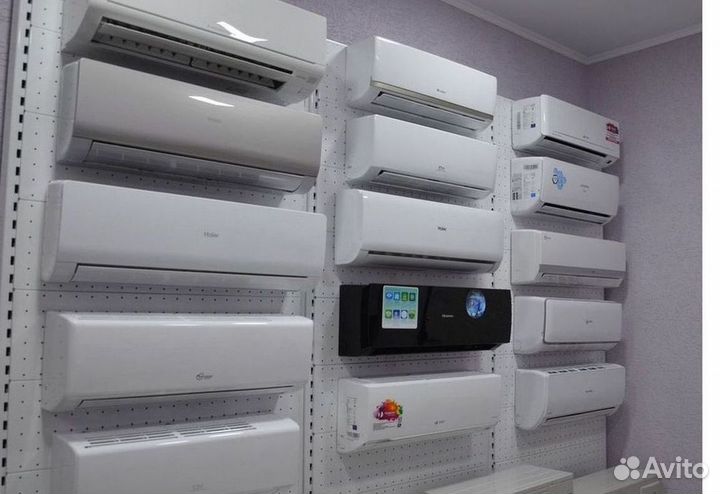 Кондиционеры