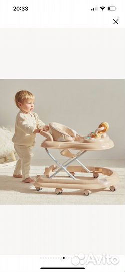 Ходунки детские новые