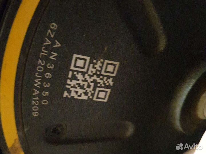 Электросамокат Ninebot by Segway MAX G30LP