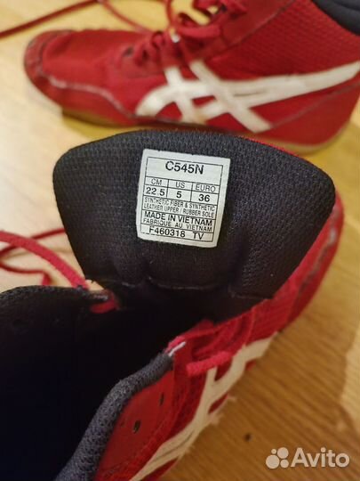 Борцовки asics