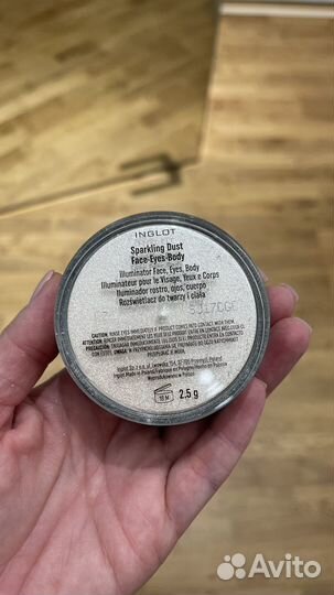 Хайлайтер inglot