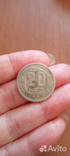 Продам монеты СССР