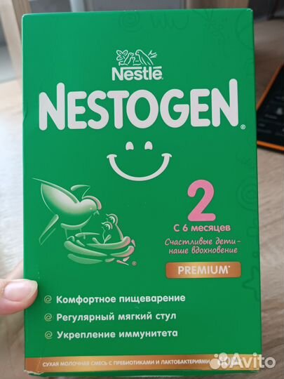 Детская смесь Nestogen 3 Premium