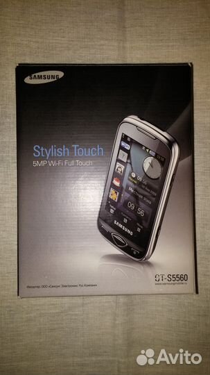 Коробка к samsung GT-S5560