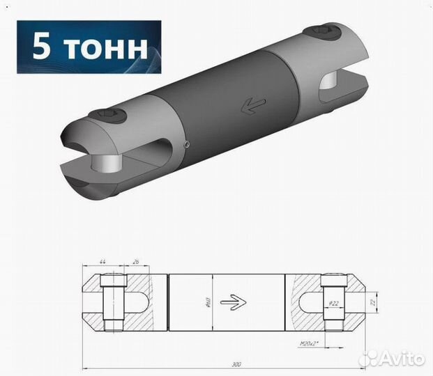 Вертлюг ГНБ 20 тонн