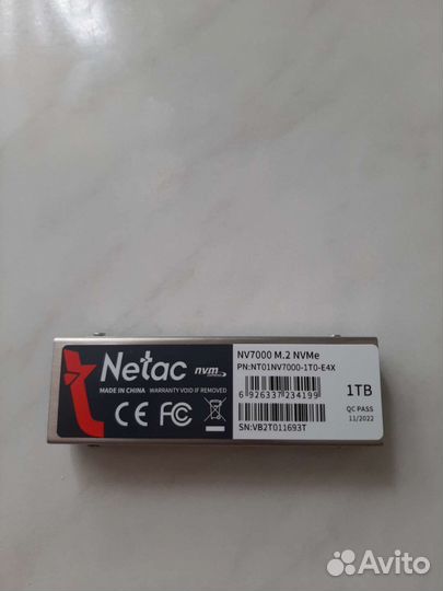 Радиатор для ssd m2
