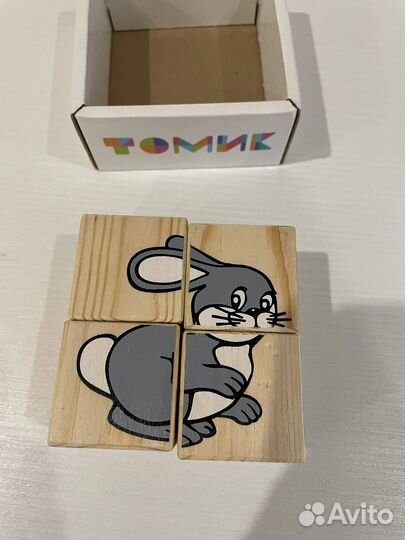 Кубики деревянные томик для малышей