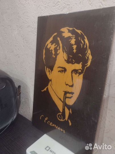 Картина Есенин