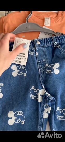 Одежда hm 5 единиц