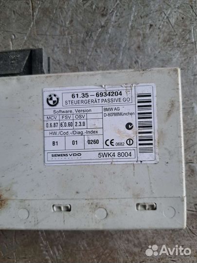 Блок управления бесключевым доступом BMW E65