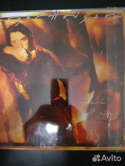 Продам пластинки