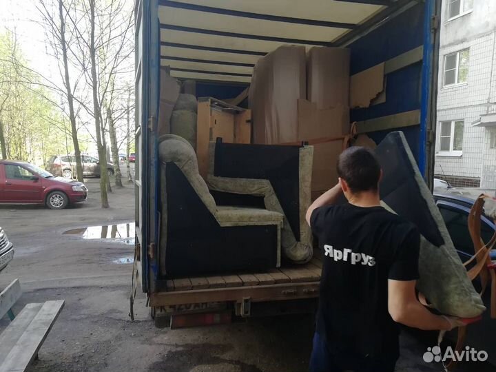 Грузчики / переезды / грузоперевозки / газель