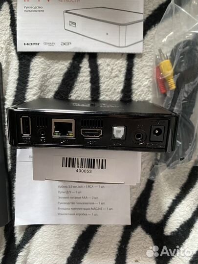 Приставка iptv SET TOP BOX