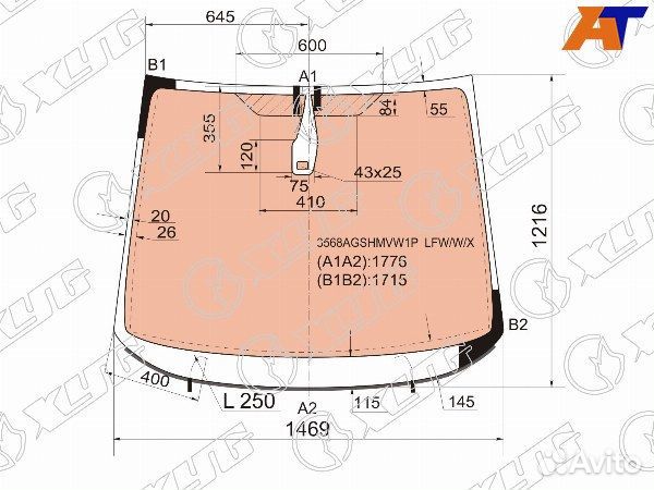 Стекло лобовое ford S-MAX