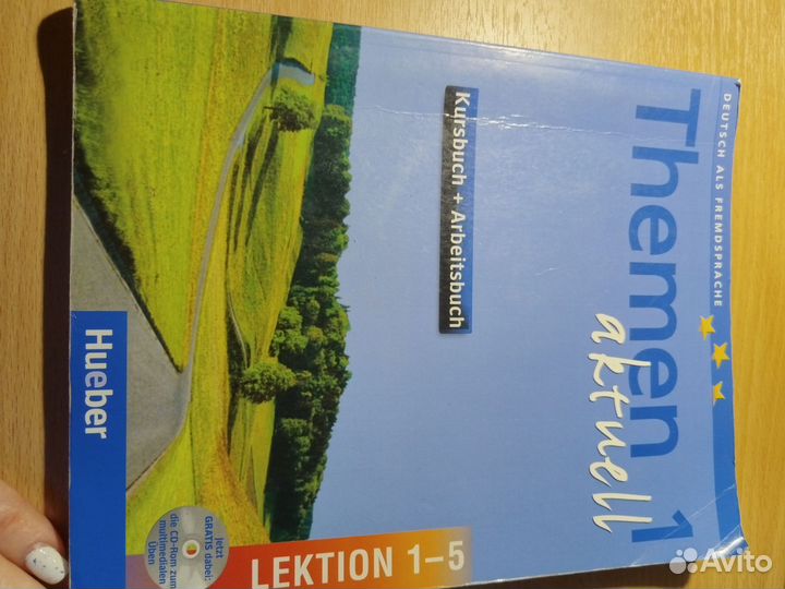 Themen aktuell 1